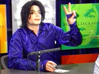Майкл Джексон. Фото с сайта телеканала MTV